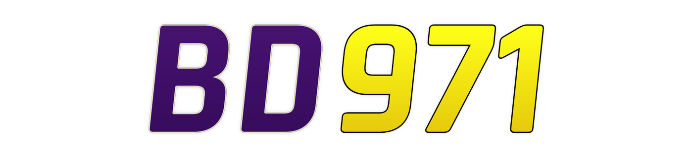 bd971 লোগো